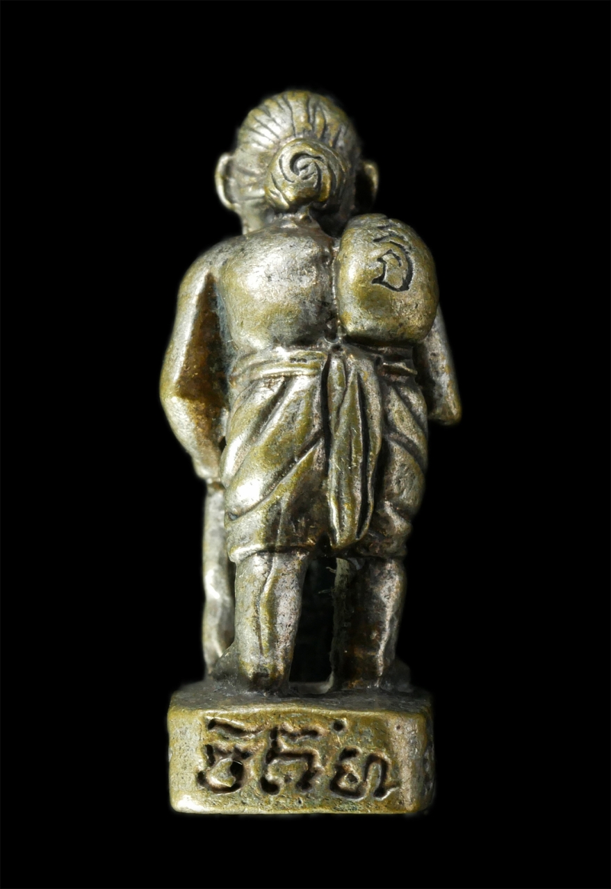 9Sep25 (240)p.jpg - ชูชกมหาลาภ หลวงพ่อสง่า อนุปุพฺโพ วัดหนองม่วง จ.ราชบุรี เนื้อทองผสม พระเก่าสวย เมตตามหานิยา ขอโชคลาภ น่าเก็บสะสมบูชา | https://kamulet.in.th